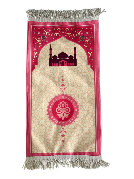 Girls Prayer Mat Mosque Design - Children