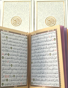 Gold with Black Border Quran