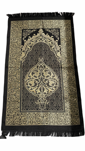 Arabic Quran gold with black border gift set