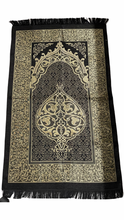Load image into Gallery viewer, Arabic Quran black with gold border gift set