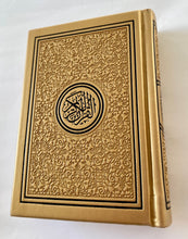 Load image into Gallery viewer, Gold with Black Border Quran