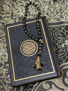 Arabic Quran black with gold border gift set