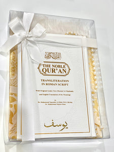 Coffret Islam II - Oh My Box