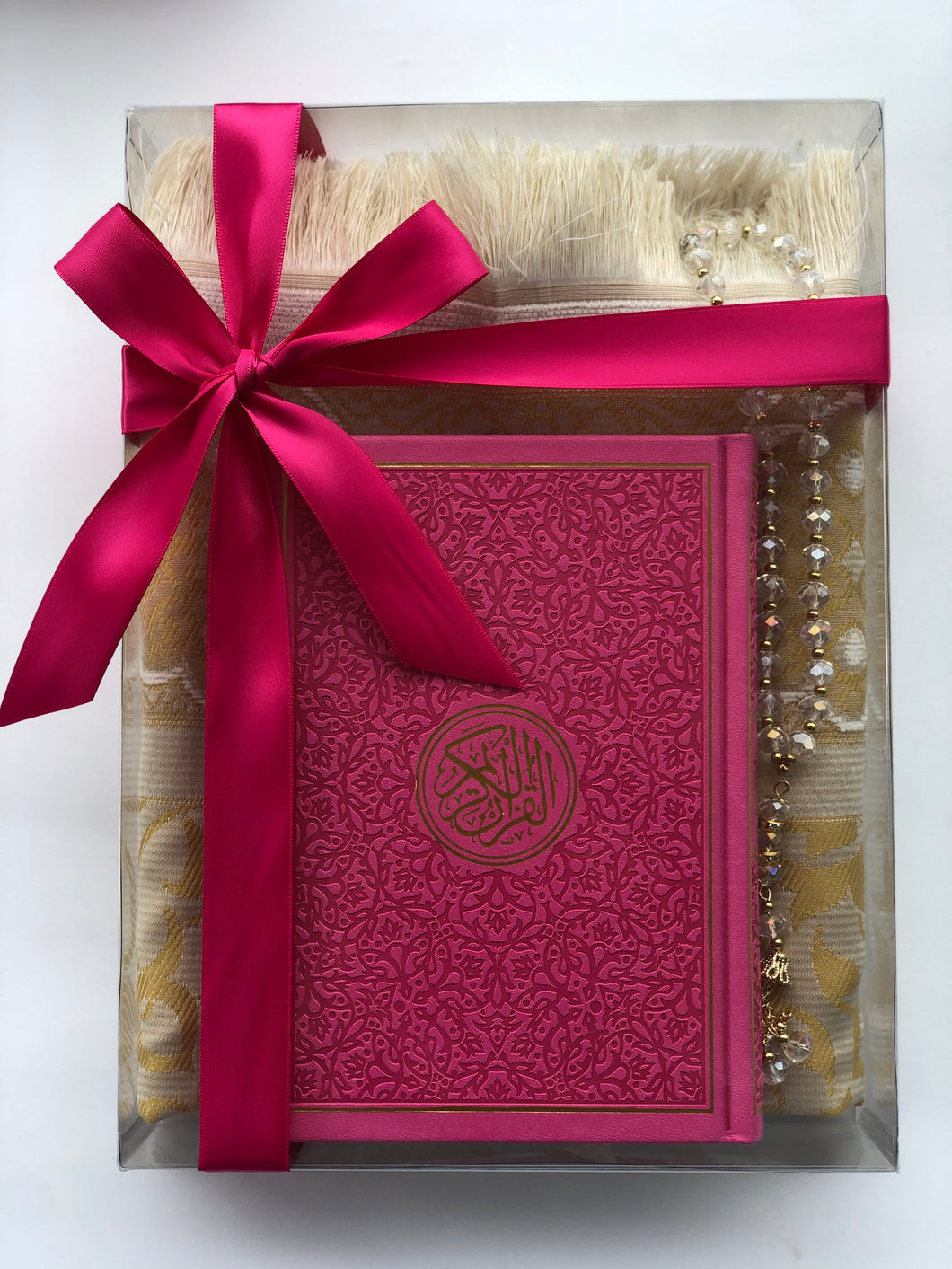 Hot Pink Quran Gift Set - My Islamic Gift House rainbow leather Quran 