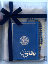 Load image into Gallery viewer, Arabic Quran blue with gold border gift set