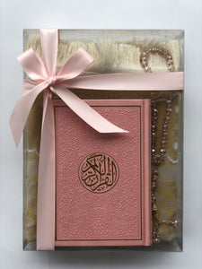English translated Quran with gold border gift set