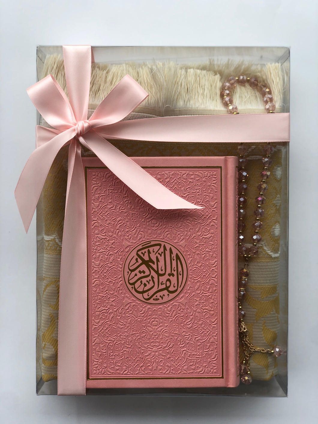 Light Pink Quran Gift Set - My Islamic Gift House rainbow leather Quran 